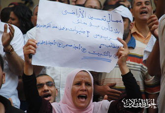 الصورة غير متاحة