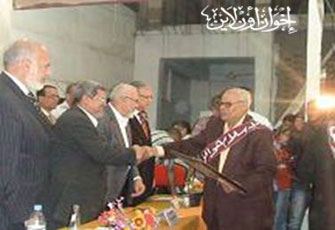 الصورة غير متاحة