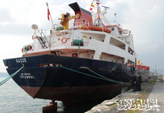 الصورة غير متاحة