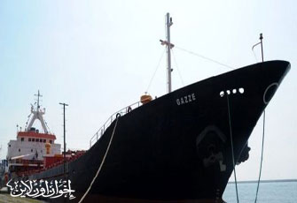 الصورة غير متاحة