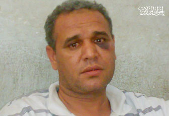 الصورة غير متاحة