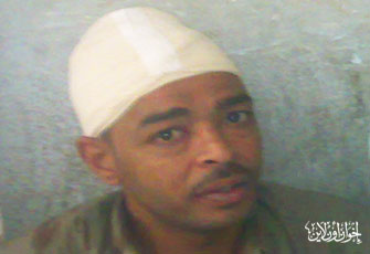 الصورة غير متاحة