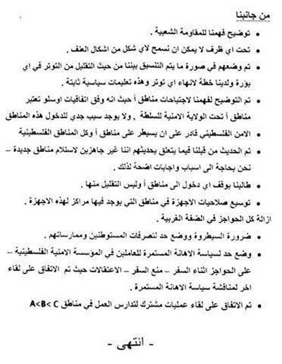 الصورة غير متاحة