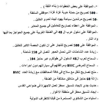 الصورة غير متاحة