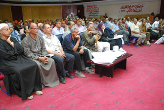 الصورة غير متاحة