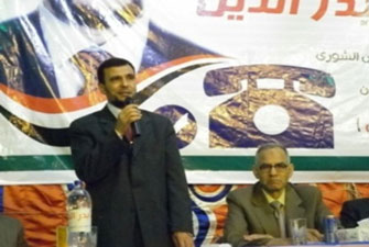 الصورة غير متاحة