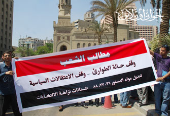 الصورة غير متاحة