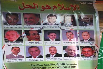 الصورة غير متاحة