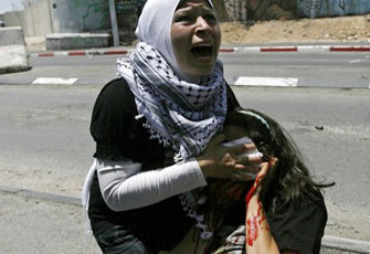 الصورة غير متاحة