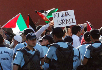 الصورة غير متاحة