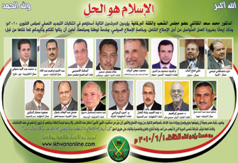 الصورة غير متاحة