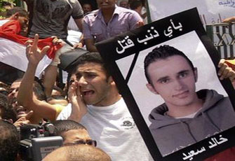 الصورة غير متاحة