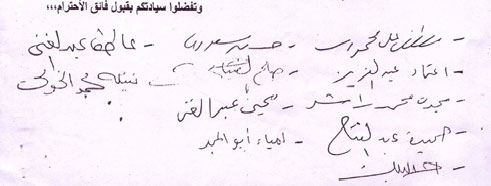 الصورة غير متاحة