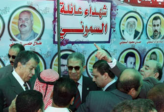 الصورة غير متاحة