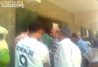 الصورة غير متاحة