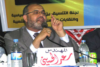 الصورة غير متاحة