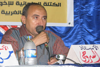 الصورة غير متاحة