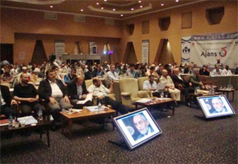 الصورة غير متاحة