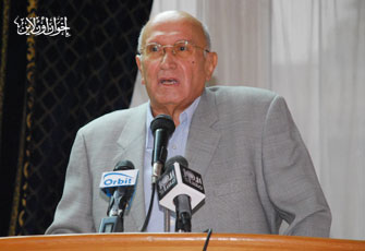 الصورة غير متاحة