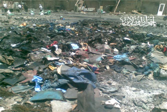 الصورة غير متاحة