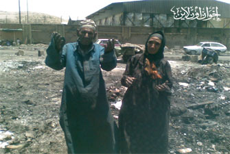 الصورة غير متاحة