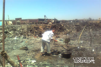 الصورة غير متاحة