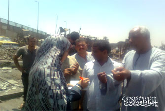 الصورة غير متاحة