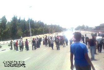 الصورة غير متاحة