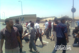 الصورة غير متاحة