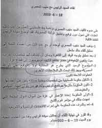 الصورة غير متاحة