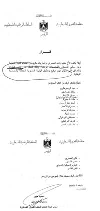 الصورة غير متاحة