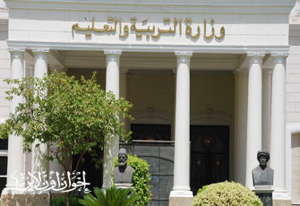 الصورة غير متاحة