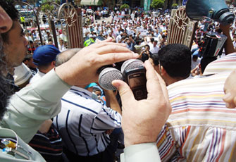 الصورة غير متاحة