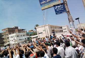 الصورة غير متاحة