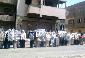 الصورة غير متاحة