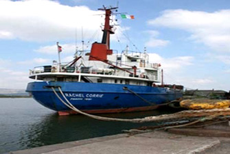 الصورة غير متاحة