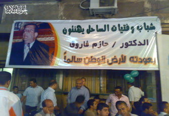 الصورة غير متاحة