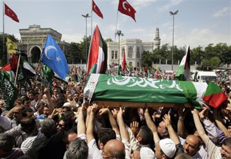 الصورة غير متاحة