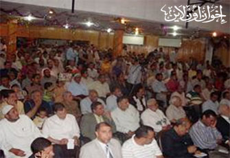 الصورة غير متاحة