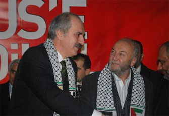 الصورة غير متاحة