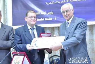 الصورة غير متاحة