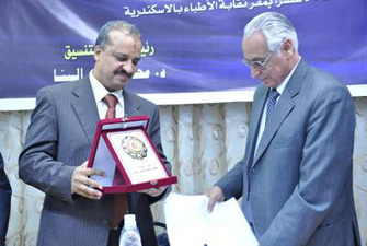 الصورة غير متاحة