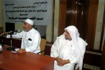 الصورة غير متاحة