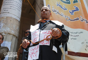 الصورة غير متاحة