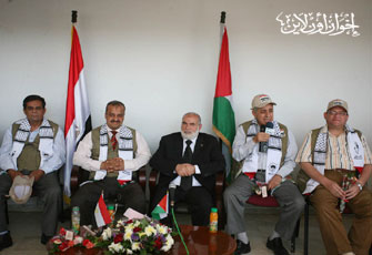 الصورة غير متاحة