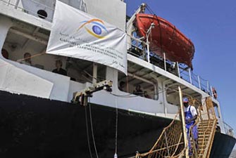 الصورة غير متاحة