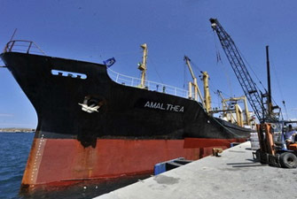 الصورة غير متاحة