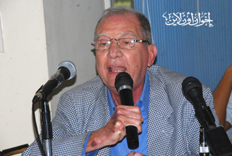 الصورة غير متاحة