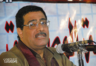 الصورة غير متاحة