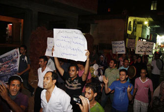 الصورة غير متاحة